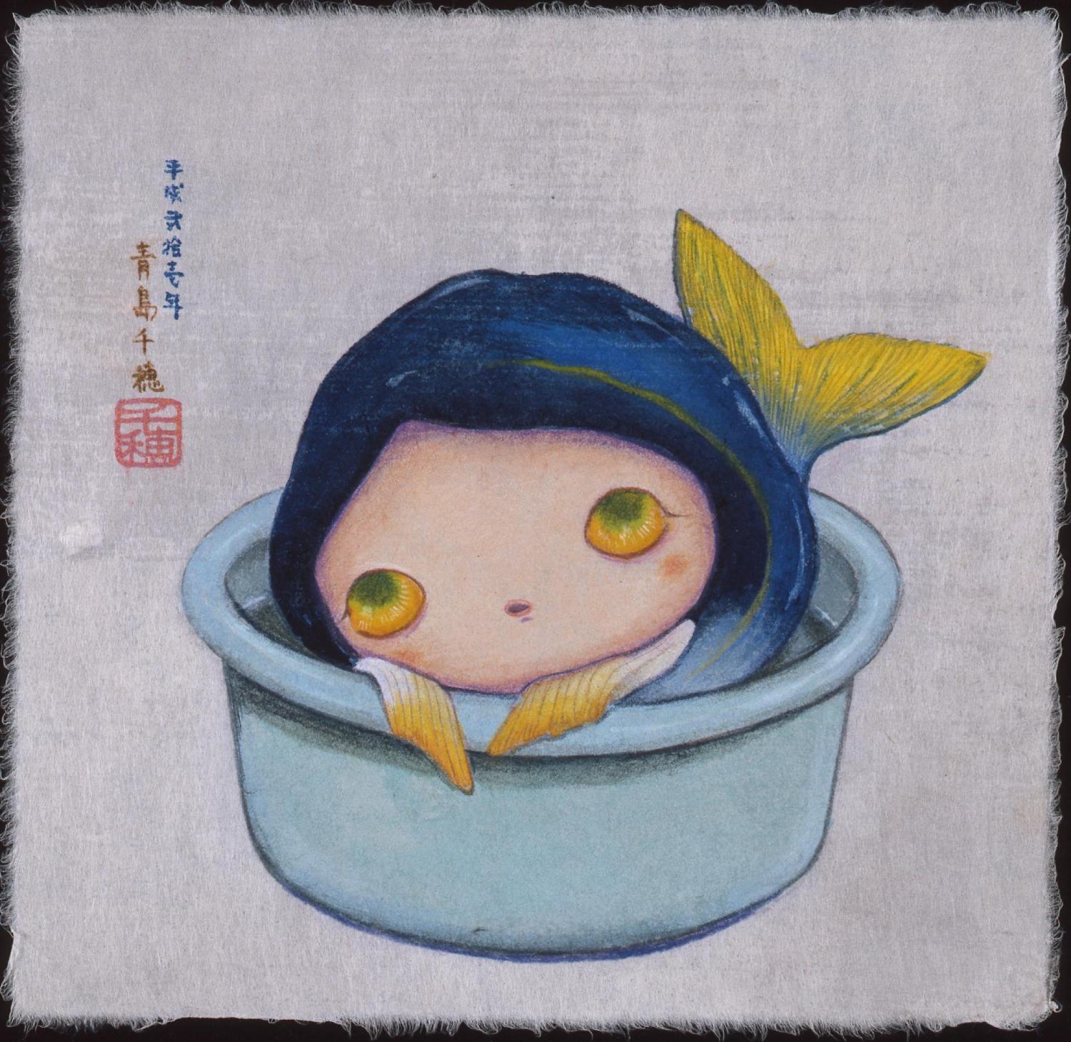 お魚もいもい, 2009