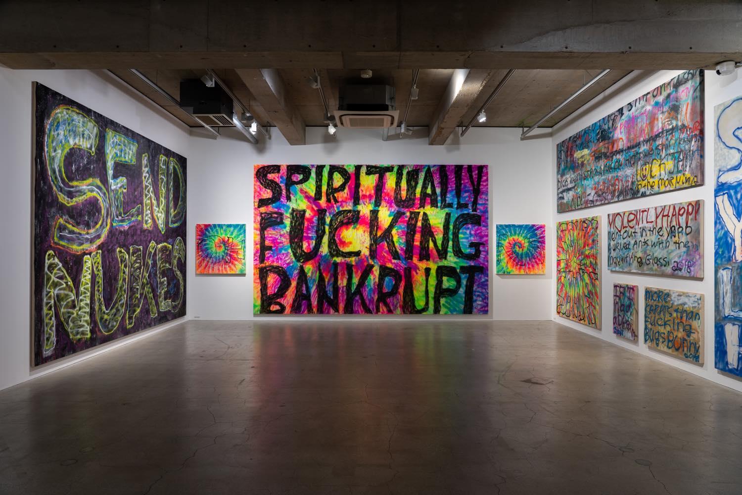 展示風景「MADSUCKY WUZ HERE 2018」Kaikai Kiki Gallery（東京、日本）, 2018年