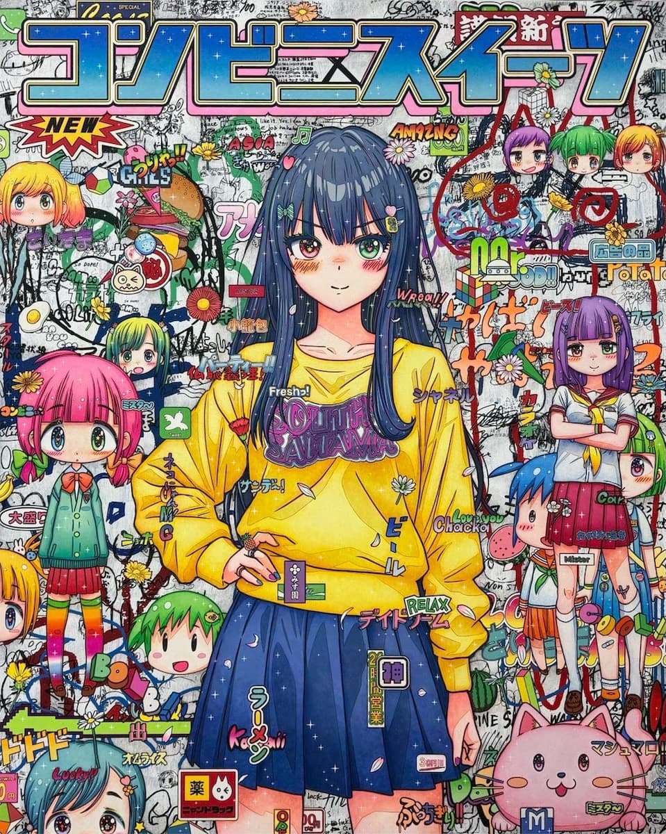 コンビニカルチャーハッピーデイズ, 2026, Acrylic paint and silkscreen print on canvas, 1622 x 1301 x 50 mm ©2026 Mr./Kaikai Kiki Co., Ltd. All Rights Reserved.